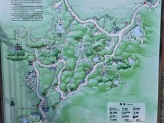 -火炉山森林公园