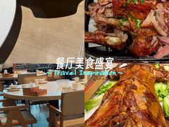 -羊之道草原味道清真餐厅(番禺店)