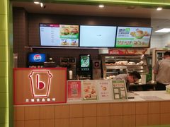 -德克士(北关店)
