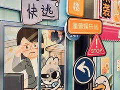 -上海静安大悦城