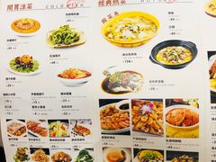 -国人川菜(李家村建东街店)