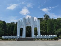 -中国人民抗日战争胜利受降纪念馆