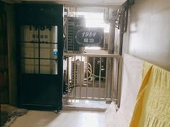 -1984魔法桌游(观音桥店)