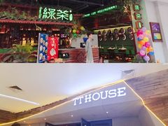 -凯德广场(金牛店)