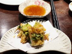 蚕豆蔬菜饼-加奈日本料理