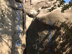 -崂山巨峰游览区