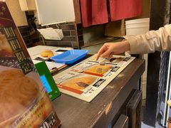 -鸣门鲷烧本铺