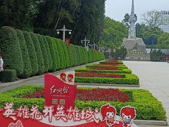 -广州近代史博物馆