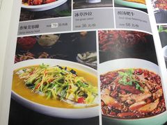 菜单-雲蜀龙阁·金牌水煮鱼(方庄店)