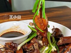 -凰仪桥饭店(鲁迅西路店)