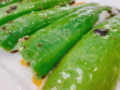 酿辣椒-番禺宾馆丽苑厅