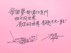 -东方明珠·可口可乐欢乐餐厅