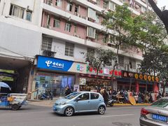 门面-方中山胡辣汤(成都首店)