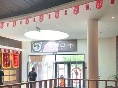 -云丘山景区
