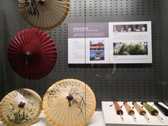 -杭州工艺美术博物馆