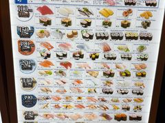-大起水产回转寿司(大丸心斋桥店)
