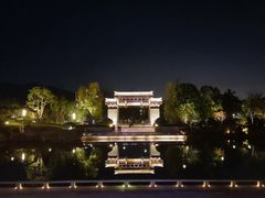 -雅达·阳羡溪山小镇中心