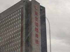 -东方医院南院-停车场