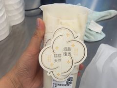 -茶百道(大兴绿地缤纷城店)