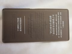 -全季酒店(成都春熙路IFS国金中心店)