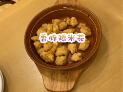 -萨莉亚意式餐厅(天河城购物中心店)