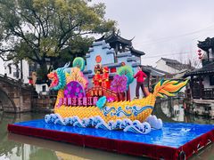 -老地方369农家菜