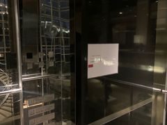 -上海外滩茂悦大酒店