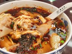 -熙盛源(凤凰街店)