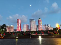 -万绿园