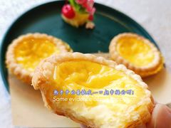 蛋挞-海皇食府(水都假日酒店店)