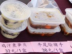 -圆顶阁西餐厅(郑州索菲特国际饭店 )