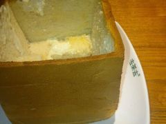 珍宝蜂蜜厚-去茶去餐厅(中央大街店)