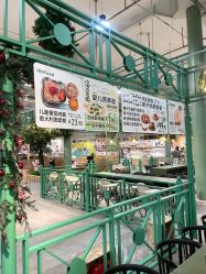-丽家宝贝总部基地(金业大街店)