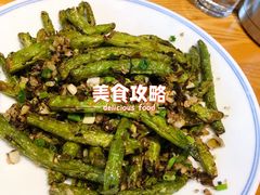 干煸四季豆-渝乡人家(和平里店)