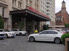 -利顺德博物馆
