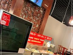 自助调料区-一烙锅(友谊店)