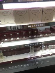 -丝芙兰Sephora