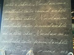 -巴黎贝甜(卫清西路店)