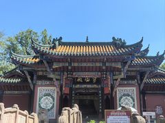 -丰都鬼城名山景区