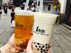 -1点点(达明店)