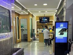 -pd派德宠物中心医院24H急重症·眼科中心·血液透析中心(嵩山北路店)