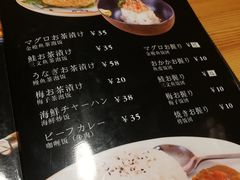 -福匠日本料理(人民路店)