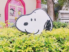 -史努比缤纷世界