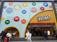 -m豆巧克力世界(上海世茂广场店)