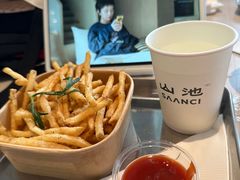 -SAANCI山池咖啡(海上世界文化艺术中心店)