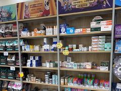 -德元·美联众合24小时动物医院(总院)