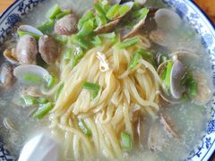 -竹青胶东摔面(黄岛开发区店)