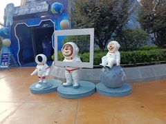 -郑州方特梦幻王国