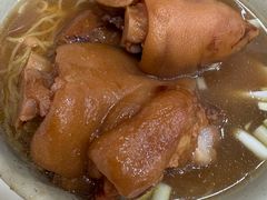 -麦文记面家(佐敦店)