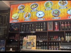 -惠记粉汤羊血(小南门店)